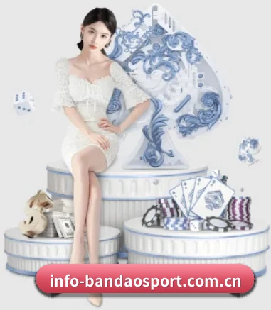 半岛体育 APP